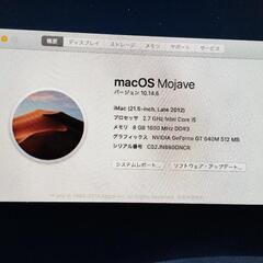 imac アップル 2012 21.5inch