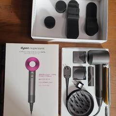 ダイソン ドライヤー（正常稼働品）