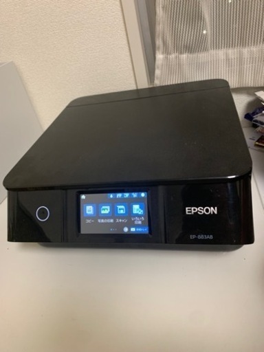 キャノン Canon インクジェットプリンター PIXUS TS7530 |江別市の