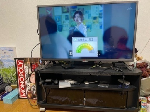 テレビ