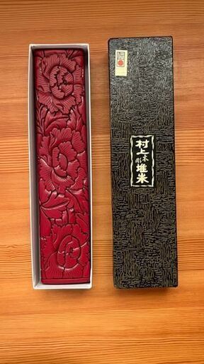 未使用★村上木彫堆朱★箸箱