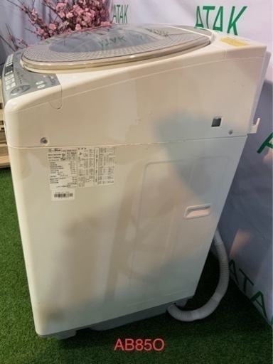シャープ 洗濯乾燥機 ES-TX8BKS | nort.swiss