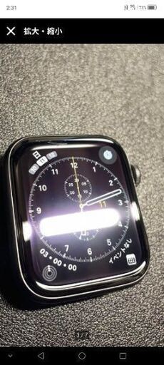 20000円！☆Apple Watch Series 6（GPSモデル）- 44mm