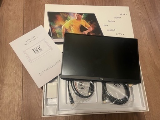 現状品 PORTABLE MONITOR モバイルモニター 13.3インチ