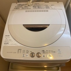 【お取引決まりました🙌🏻】洗濯機