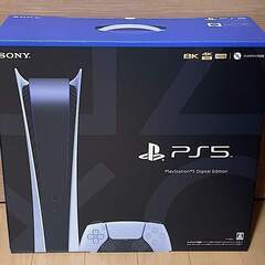 美品! PS5 PlayStation5 CFI-1200B01...