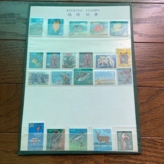琉球切手２１枚＋３枚消印有り