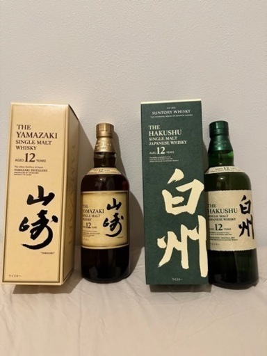 計8本】知多6本 碧2本 700ml