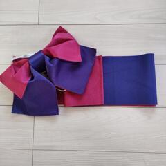 浴衣帯 作り帯 紫×ピンク