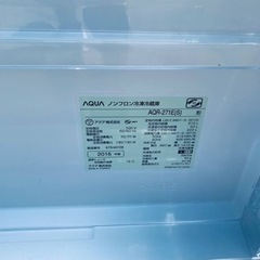 ✨2016年製✨ 2992番 AQUA✨冷凍冷蔵庫✨AQR-271E(S)‼️