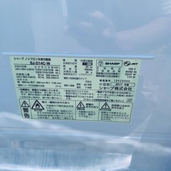 ✨2017年製✨ 2994番 シャープ✨冷凍冷蔵庫✨SJ-D14C-W‼️