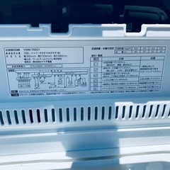 ✨2020年製✨ 2996番 ヤマダ電機✨電気洗濯機✨YWM-T60G1‼️