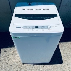 ✨2020年製✨ 2996番 ヤマダ電機✨電気洗濯機✨YWM-T60G1‼️