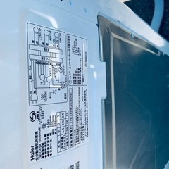 ✨2017年製✨ 2997番 ハイアール✨電気洗濯機✨JW-C45A‼️