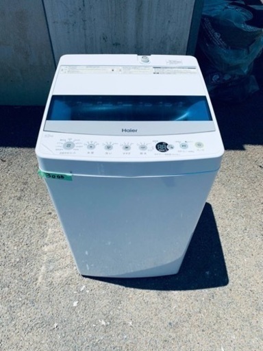 ✨2022年製✨ 3000番 ハイアール✨電気洗濯機✨JW-C45D‼️