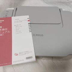 【お取引相談中】キヤノン PIXUSTS3530WH インクジェ...