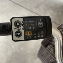 決まりました。パナソニック電動自転車26インチ バッテリー3個 