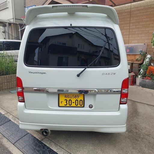 車売ります。