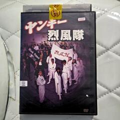 DVD ヤンキー烈風隊 ４００円