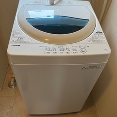 洗濯機   TOSHIBA  2017年製