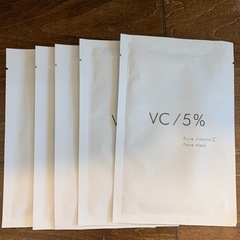 VC/5％　C5マスク　５枚セット