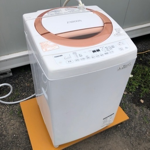 洗濯機 TOSHIBA ZABOON AW-D836p  8kg