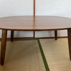 【ネット決済】カリモク 60 ローテーブル