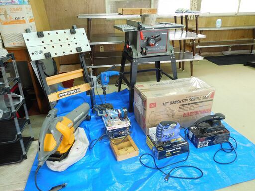日曜大工木工用工具一式