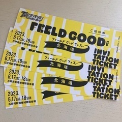 本日のみ‼️FIELD Good fes 4枚