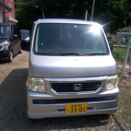 今月で締め切ります。バモス　車検来年の４月まで。