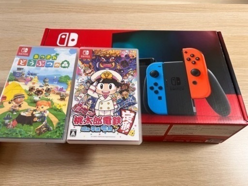 任天堂switch（カセット2つ付き）