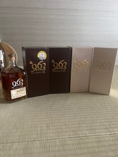 963ウイスキー5本セット破格700ml