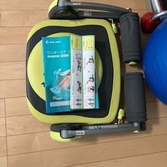 ランニングマシン他トレーニング器具一式