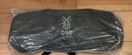 【売り先確定】【新品未使用】DOD バッグインベッド バッグに入る軽量ベッドCB1-510K①