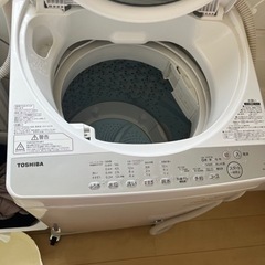 東芝　洗濯機　AW-7G6 2019年製　7キロ　中古　値下げしました