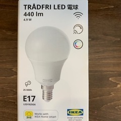 IKEA トロードフリTRADFRl LED E17