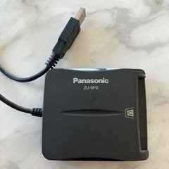 パナソニック　スマートカードリーダー　ZU-9PS Panaso...