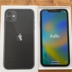 【7/2までの引取限定34,000円→30,000円】iPhone11