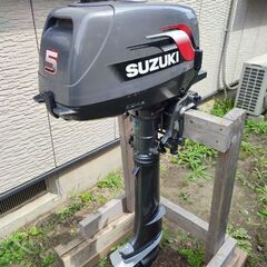 船外機　5馬力　スズキ　2スト　DT5Y　L足