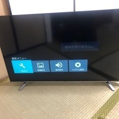 Hi-senseテレビ