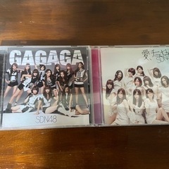 SDN48 CDセット