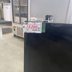 リサイクルショップどりーむ荒田店 No7530 TV 液晶テレビ 2011年製