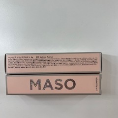 MASO マソリップ（Melrose Avenue）　2本セット