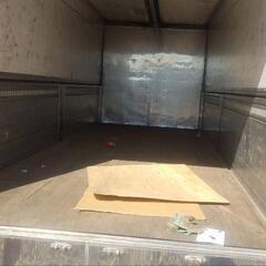 匝瑳市】【ウイング使用可能】ドライウイング ウロコステンレス 長さ約