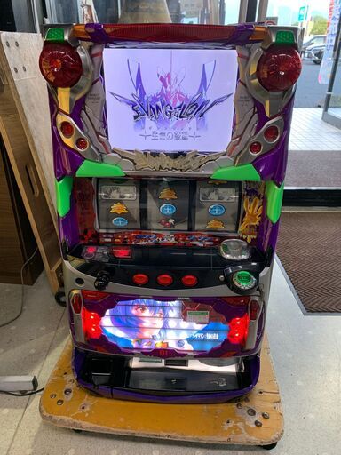 ★来店限定★　パチスロ実機　Bisty　エヴァンゲリオン 生命の鼓動　コイン不要機・ボリューム搭載