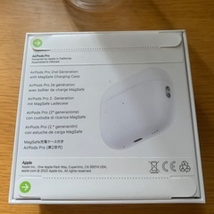 AirPods pro2 MQD83J/A第二世帯