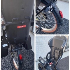 子供乗せ自転車　非電動　自転車　変速付き　中古