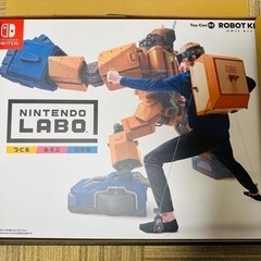 Nintendo Labo Toy-Con 02: Robot ...