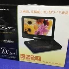 GREEN HOUSE GH-PDV10E-BK DVDプレーヤー