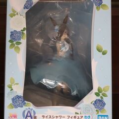 ウマ娘　一番くじ　フィギュア　6弾　A賞　ライスシャワー